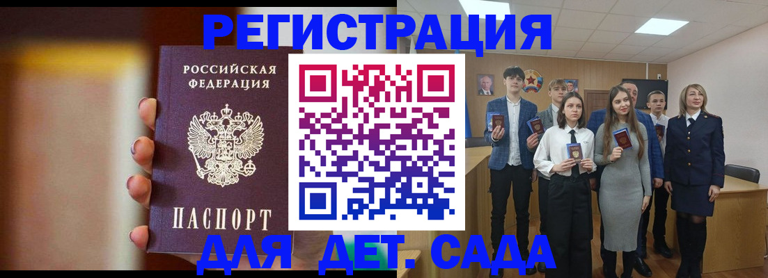 форма 3 в Медногорске